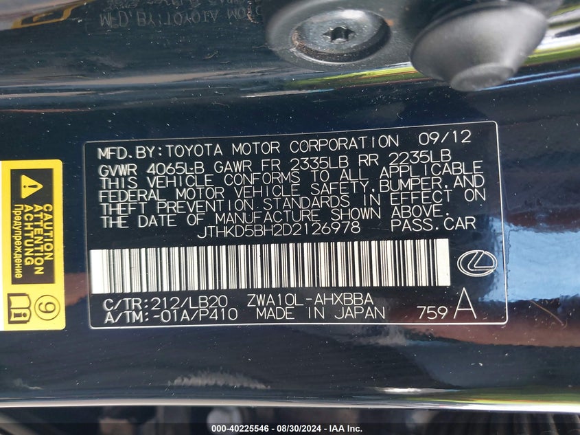 2013 Lexus Ct 200h VIN JTHKD5BH2D2126978 IAAI salvage auction — FRONT END, Salvage Title, sold $825 on 2026-07-21 (photo 9)