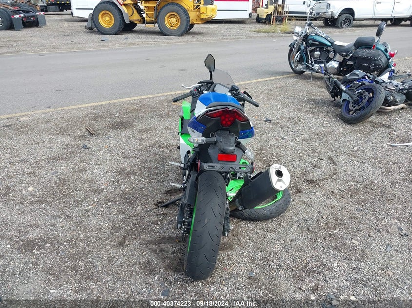 2024 Kawasaki Ex500 VIN ML5EXGJ10RDA08829 IAAI salvage auction — FRONT END, Other, sold $150 on 2026-07-14 (photo 6)