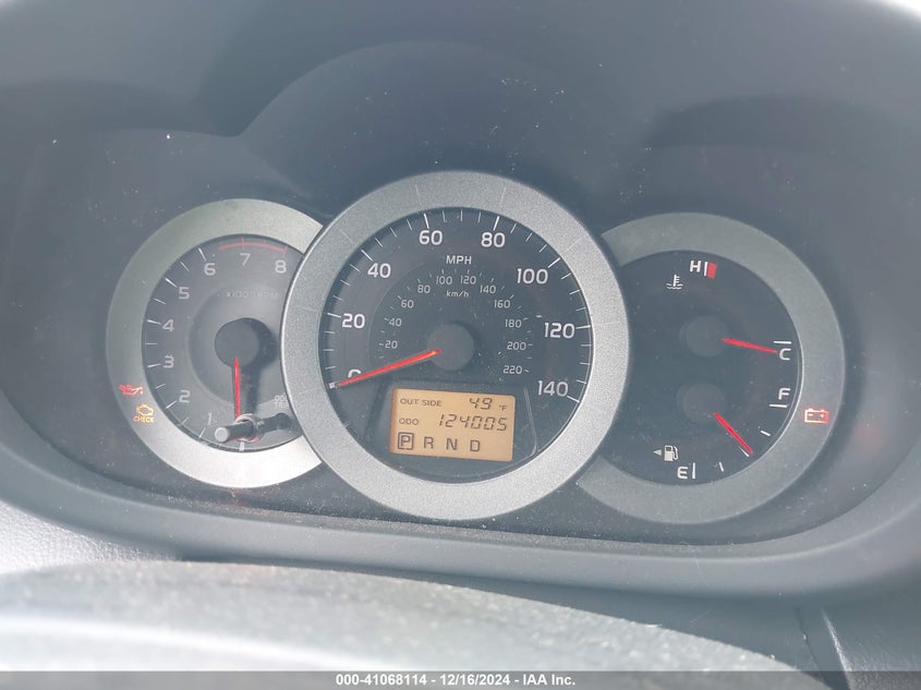 2008 Toyota Rav 4 VIN JTMZD32V086071083 IAAI salvage auction — RIGHT FRONT, Unregisterable Title (Parts Only Title) (North Carolina), sold $2,100 on 2026-07-29 (photo 7)