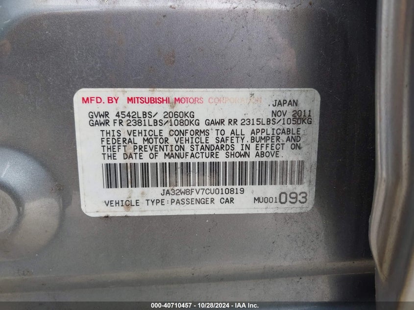 2012 Mitsubishi Lancer evolution VIN JA32W8FV7CU010819 COPART salvage auction — Front & Rear, Clear (Florida), sold $7,100 on 2024-12-04 (photo 9)