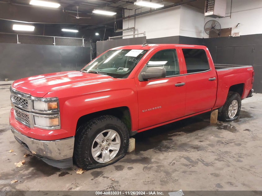 2014 Chevrolet Silverado 1500 VIN 3GCUKREC2EG506547 IAAI salvage auction — THEFT, Salvage Title, sold $5,700 on 2026-07-05 (photo 6)