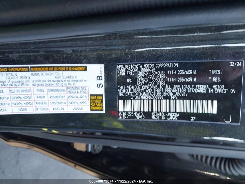 2024 Lexus Rz 300e VIN JTJABABB2RA002999 IAAI salvage auction — LEFT FRONT, Salvage Title, sold $12,025 on 2026-08-26 (photo 9)