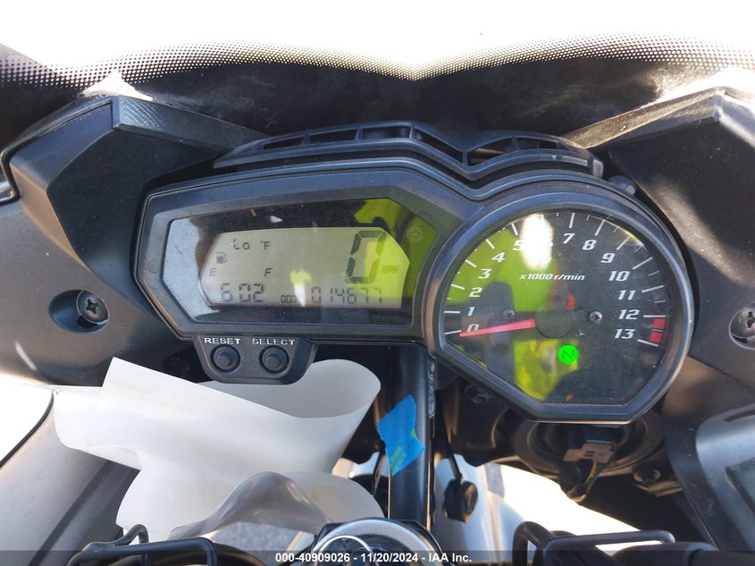 2015 Yamaha Fz1 VIN JYARN17EXFA009724 IAAI salvage auction — UNKNOWN, Salvage (Hawaii), sold $1,950 on 2026-09-02 (photo 7)