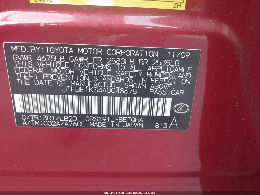 2010 Lexus Gs 350 VIN JTHBE1KS4A0048678 IAAI salvage auction — REAR END, Original (Texas), sold $675 on 2026-07-20 (photo 9)