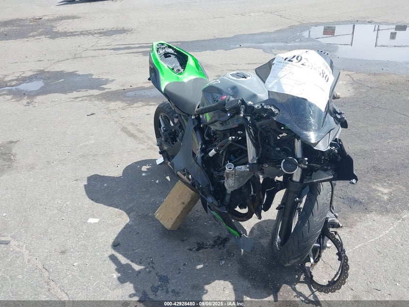 2019 Kawasaki Ex400 VIN JKAEXKG13KDA33675 IAAI salvage auction — FRONT END, Salvage Title, sold $50 on 2026-07-21 (photo 1)