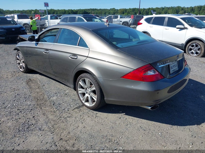 2008 Mercedes-benz Cls-klasse VIN WDDDJ72X08A122709 IAAI salvage auction — FRONT END, Salvage - Greater Than 75% (Maryland), sold $25 on 2026-07-27 (photo 3)