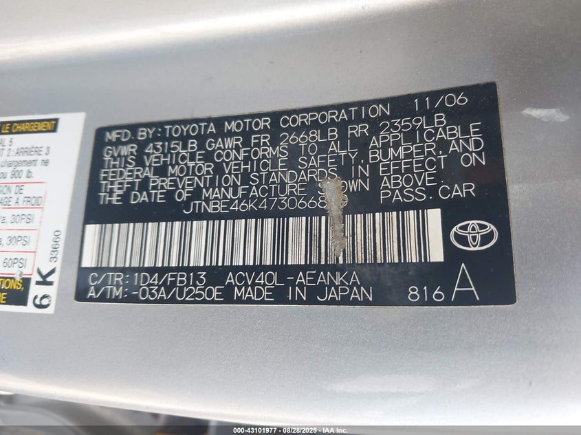 2007 Toyota Camry VIN JTNBE46K473066890 IAAI salvage auction — RIGHT SIDE, Salvage (Vermont), sold $700 on 2026-07-09 (photo 9)