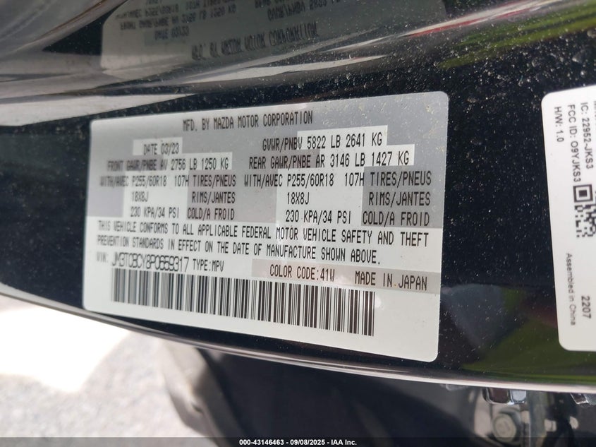 2023 Mazda Cx-9 VIN JM3TCBCY8P0659317 IAAI salvage auction — REAR END, Salvage (New Hampshire), sold $9,825 on 2026-07-08 (photo 9)