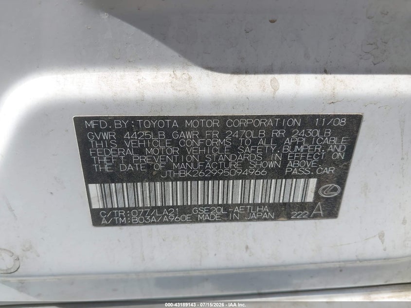 2009 Lexus Is VIN JTHBK262995094966 IAAI salvage auction — FRONT END, Salvage (California), sold $25 on 2026-07-28 (photo 9)