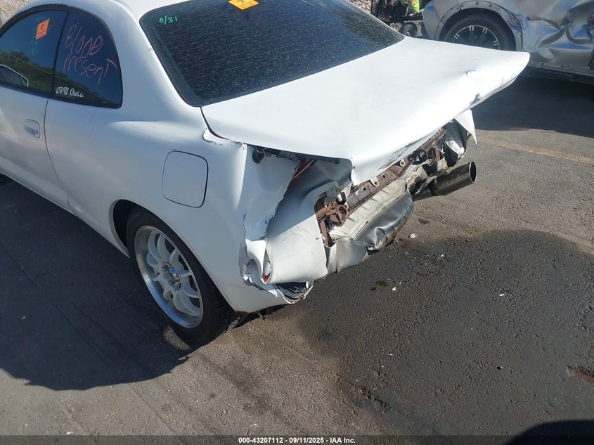 1995 Toyota Celica VIN JT2ST07F4S0019804 IAAI salvage auction — FRONT & REAR, Salvage (Utah), sold $350 on 2026-07-09 (photo 6)