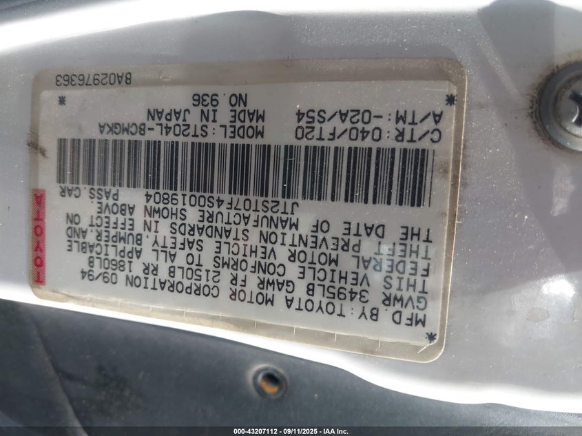 1995 Toyota Celica VIN JT2ST07F4S0019804 IAAI salvage auction — FRONT & REAR, Salvage (Utah), sold $350 on 2026-07-09 (photo 9)