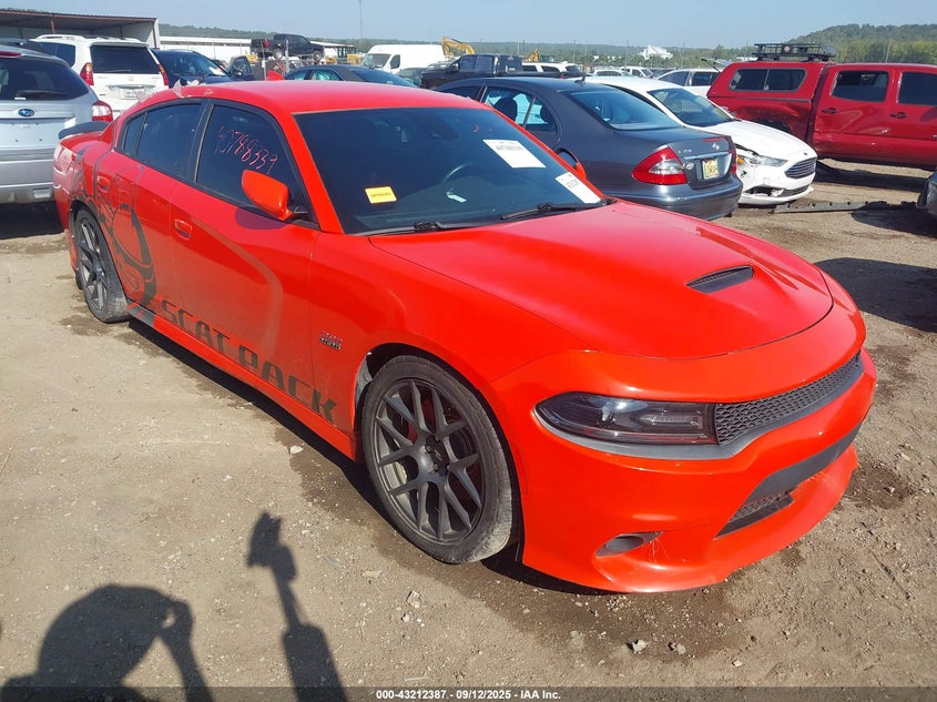 2017 Dodge Charger VIN 2C3CDXGJ9HH511162 — IAAI salvage auction photo