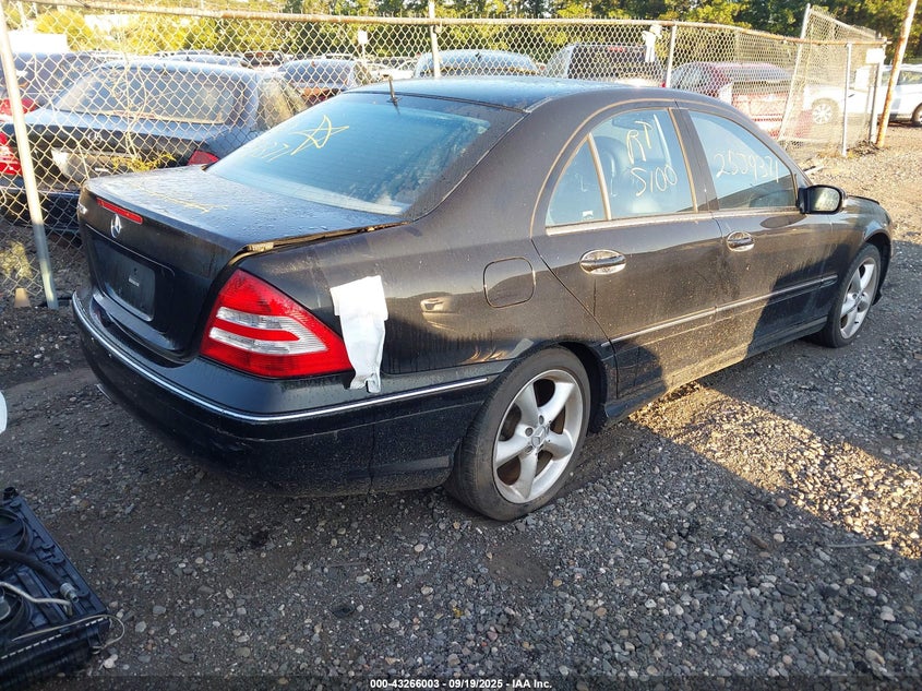 2005 Mercedes-benz C class VIN WDBRF64J85F678090 IAAI salvage auction — REAR END, Bill Of Sale (New York), sold $425 on 2026-07-14 (photo 4)