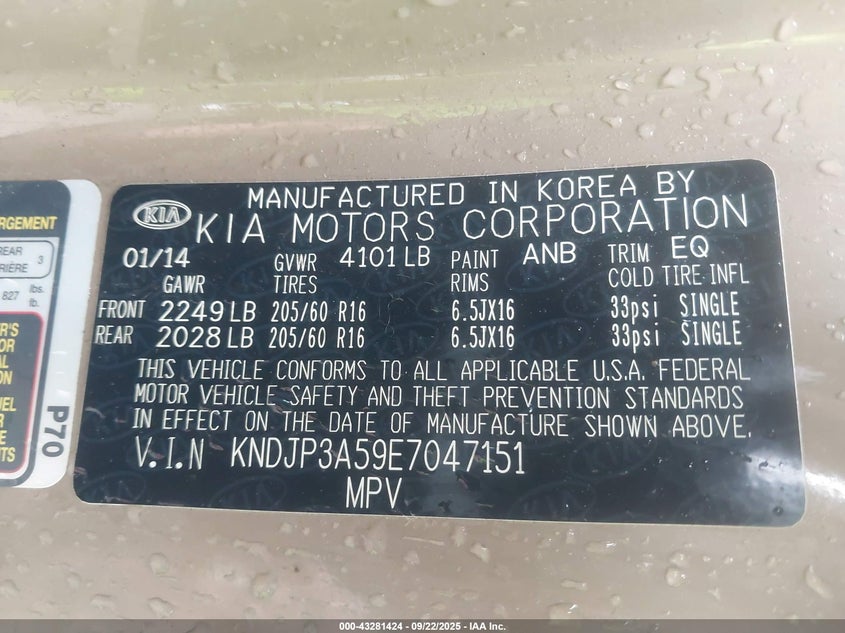 2014 Kia Soul VIN KNDJP3A59E7047151 IAAI salvage auction — FRONT END, Salvage (Indiana), sold $1,000 on 2026-07-15 (photo 9)