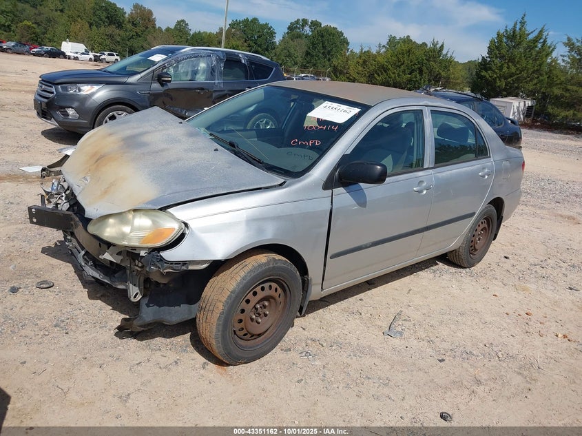 2007 Toyota Corolla VIN JTDBR32E670100414 IAAI salvage auction — FRONT END, Salvage (North Carolina), sold $25 on 2026-07-27 (photo 2)