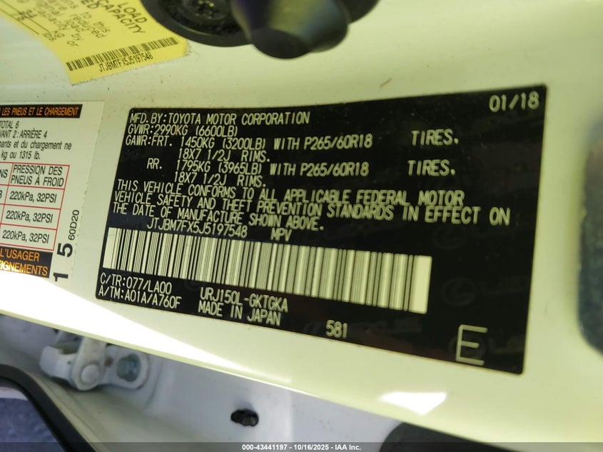 2018 Lexus Gx 460 VIN JTJBM7FX5J5197548 IAAI salvage auction — FRONT END, Other, sold $14,350 on 2026-07-16 (photo 9)