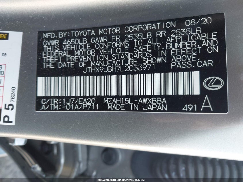 2020 Lexus Ux 250h VIN JTHX9JBH7L2033971 IAAI salvage auction — LEFT SIDE, Other, sold $9,500 on 2026-08-03 (photo 9)