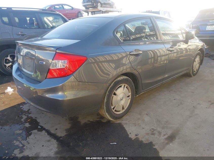 2012 Honda Civic VIN 2HGFB2F6XCH329107 IAAI salvage auction — FRONT END, Other, sold $450 on 2026-07-21 (photo 4)