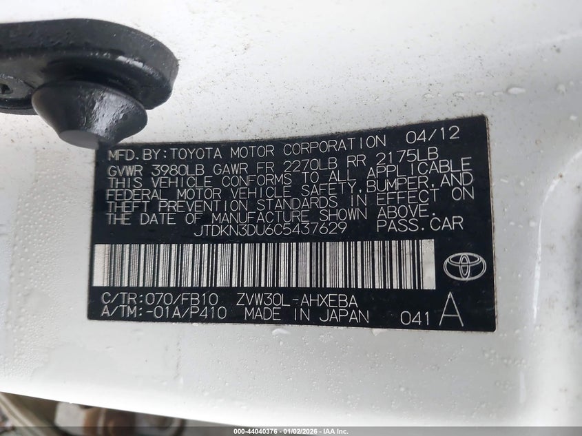 2012 Toyota Prius VIN JTDKN3DU6C5437629 IAAI salvage auction — WATER/FLOOD, Other, sold $1,050 on 2026-07-22 (photo 9)