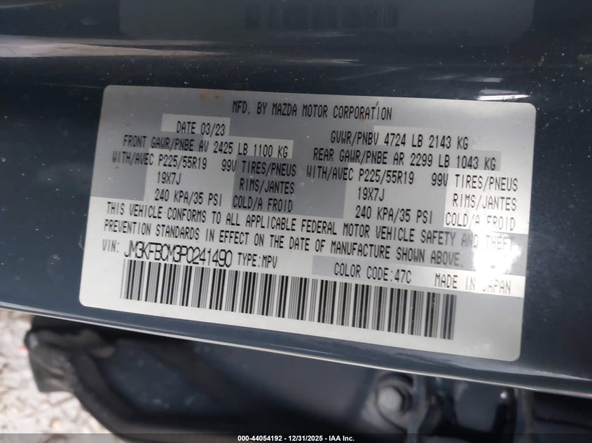 2023 Mazda Cx-5 VIN JM3KFBCM3P0241490 IAAI salvage auction — FRONT END, Salvage - Greater Than 75% (Maryland), sold $5,300 on 2026-08-02 (photo 9)