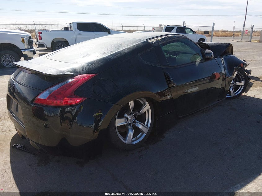 2013 Nissan 370z VIN JN1AZ4EH1DM882023 IAAI salvage auction — FRONT END, Salvage (Texas), sold $900 on 2026-07-08 (photo 4)