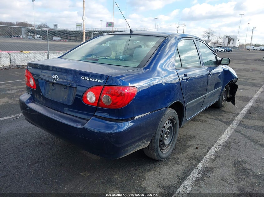 2007 Toyota Corolla VIN JTDBR32E370130356 IAAI salvage auction — FRONT END, Salvage (New Jersey), sold $600 on 2026-07-30 (photo 4)