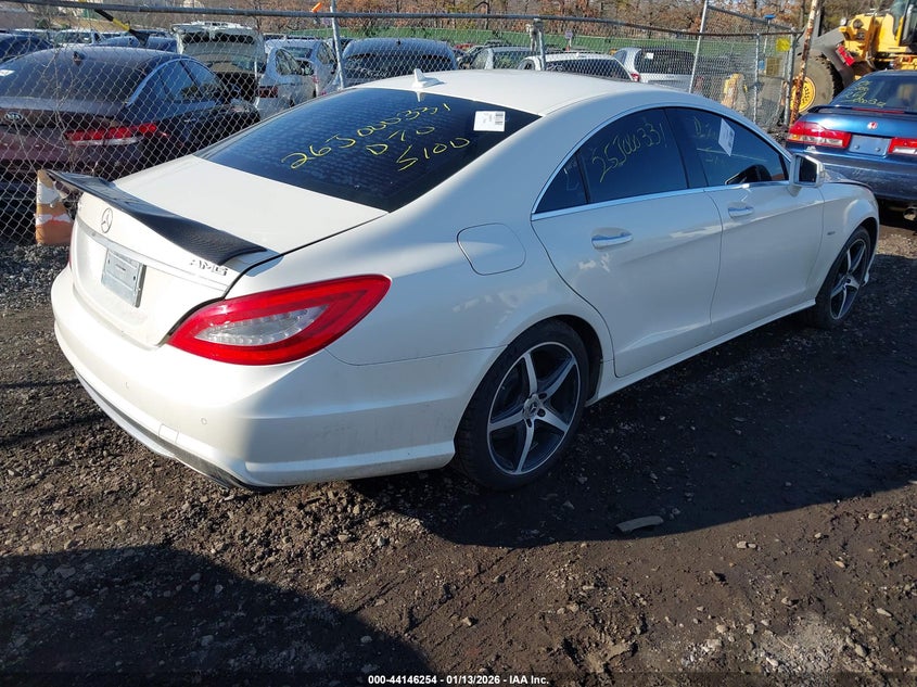 2012 Mercedes-benz Cls-class VIN WDDLJ7DB1CA007526 IAAI salvage auction — FRONT END, Other, sold $2,900 on 2026-08-11 (photo 4)