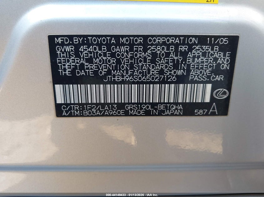 2006 Lexus Gs 300 VIN JTHBH96S065027126 IAAI salvage auction — RIGHT SIDE, Salvage (California), sold $675 on 2026-07-29 (photo 9)