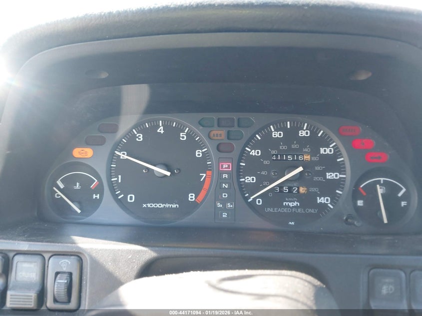 1992 Acura Integra VIN JH4DA9462NS018706 IAAI salvage auction — FRONT END, Clear (Alabama), sold $275 on 2026-09-08 (photo 7)