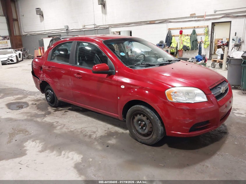 2008 Chevrolet Aveo VIN KL1TD56608B282741 IAAI salvage auction — REAR END, Mv-907A (New York), sold $400 on 2026-07-15 (photo 1)