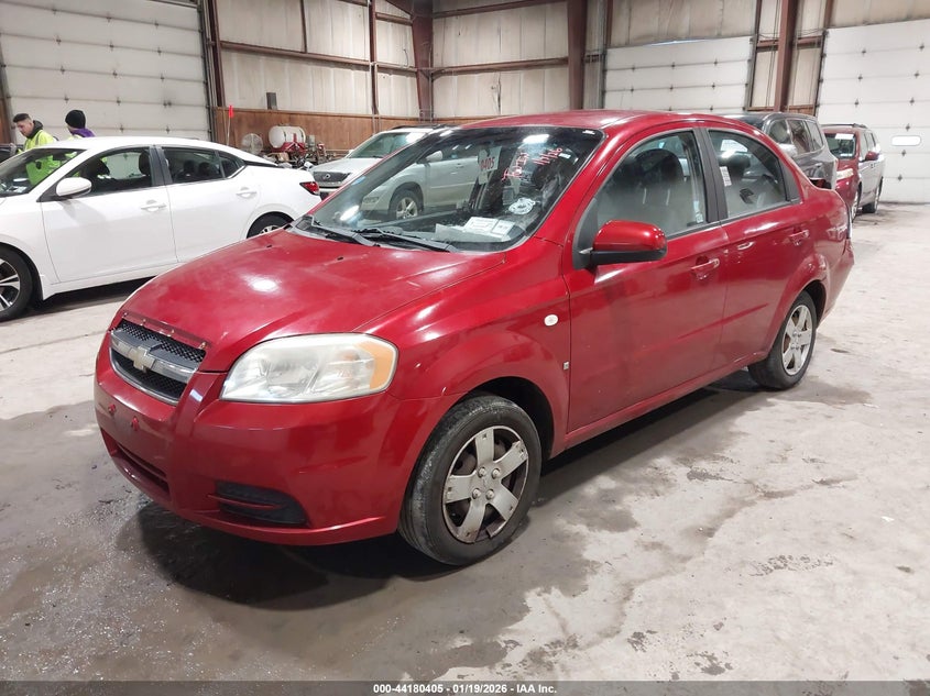 2008 Chevrolet Aveo VIN KL1TD56608B282741 IAAI salvage auction — REAR END, Mv-907A (New York), sold $400 on 2026-07-15 (photo 2)