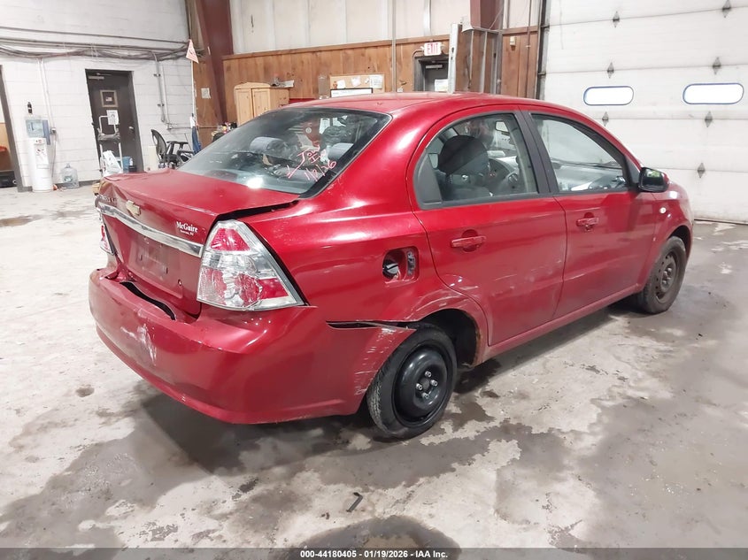 2008 Chevrolet Aveo VIN KL1TD56608B282741 IAAI salvage auction — REAR END, Mv-907A (New York), sold $400 on 2026-07-15 (photo 4)