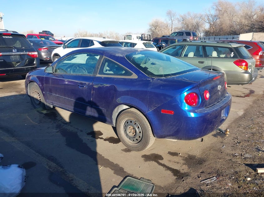 2007 Chevrolet Cobalt VIN 1G1AK15F677299022 IAAI salvage auction — RIGHT FRONT, Salvage (Utah), sold $275 on 2026-07-09 (photo 3)