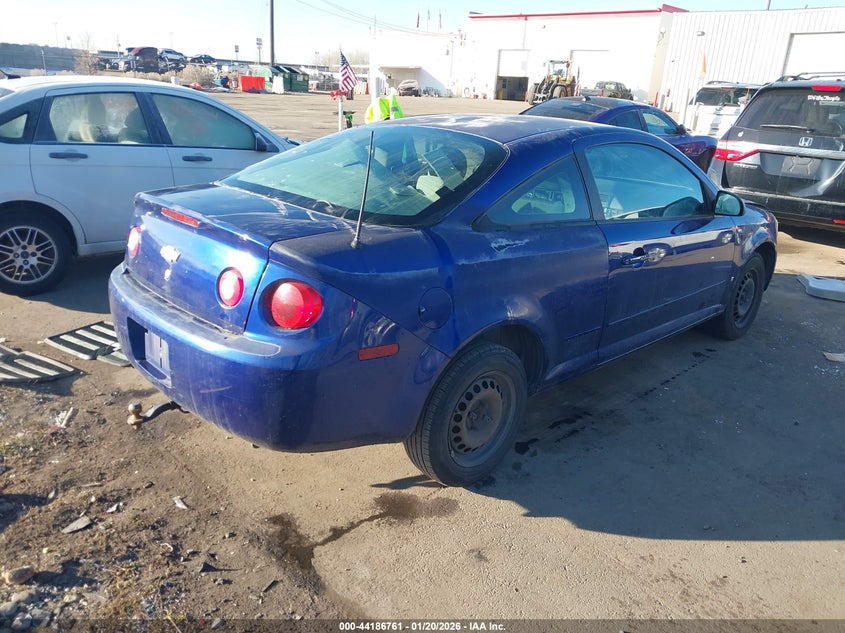 2007 Chevrolet Cobalt VIN 1G1AK15F677299022 IAAI salvage auction — RIGHT FRONT, Salvage (Utah), sold $275 on 2026-07-09 (photo 4)