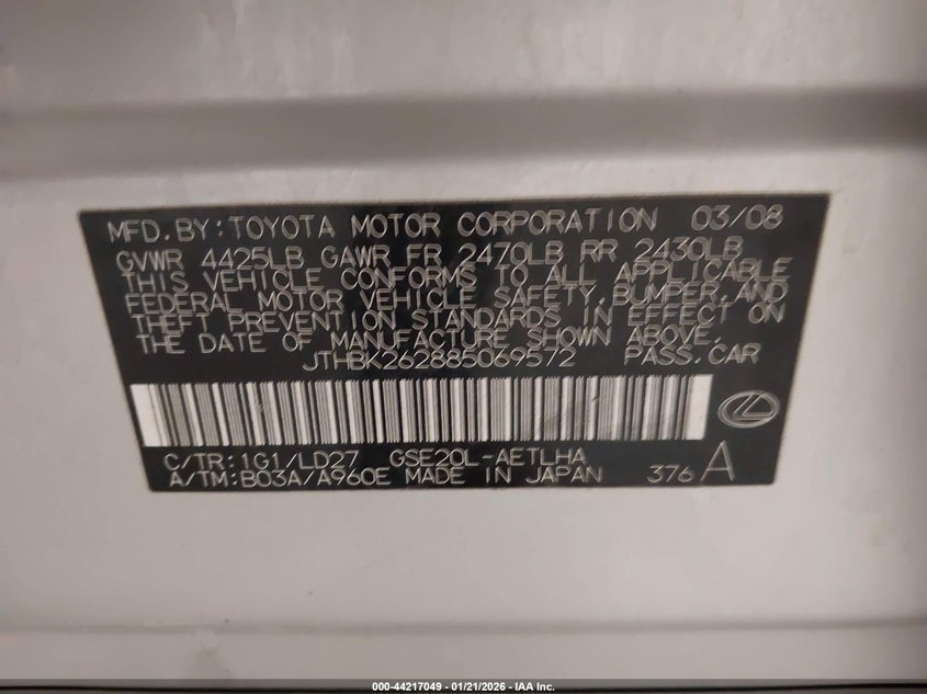 2008 Lexus Is VIN JTHBK262885069572 IAAI salvage auction — RIGHT FRONT, Salvage (Kansas), sold $600 on 2026-07-16 (photo 9)