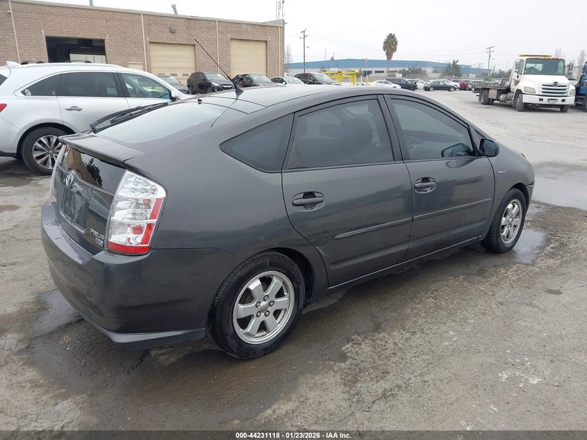 2008 Toyota Prius VIN JTDKB20U583376060 IAAI salvage auction — FRONT END, Salvage (California), sold $425 on 2026-07-13 (photo 4)