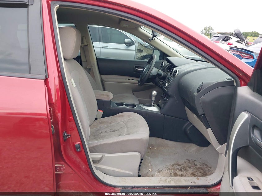 2014 Nissan Rogue VIN JN8AS5MT5EW607472 IAAI salvage auction — FRONT END, Salvage (Arkansas), sold $225 on 2026-07-09 (photo 5)