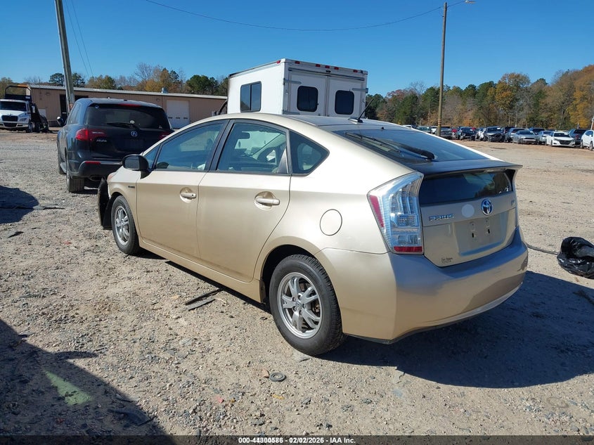 2010 Toyota Prius VIN JTDKN3DU5A1019194 IAAI salvage auction — FRONT END, Salvage (North Carolina), sold $300 on 2026-07-27 (photo 3)