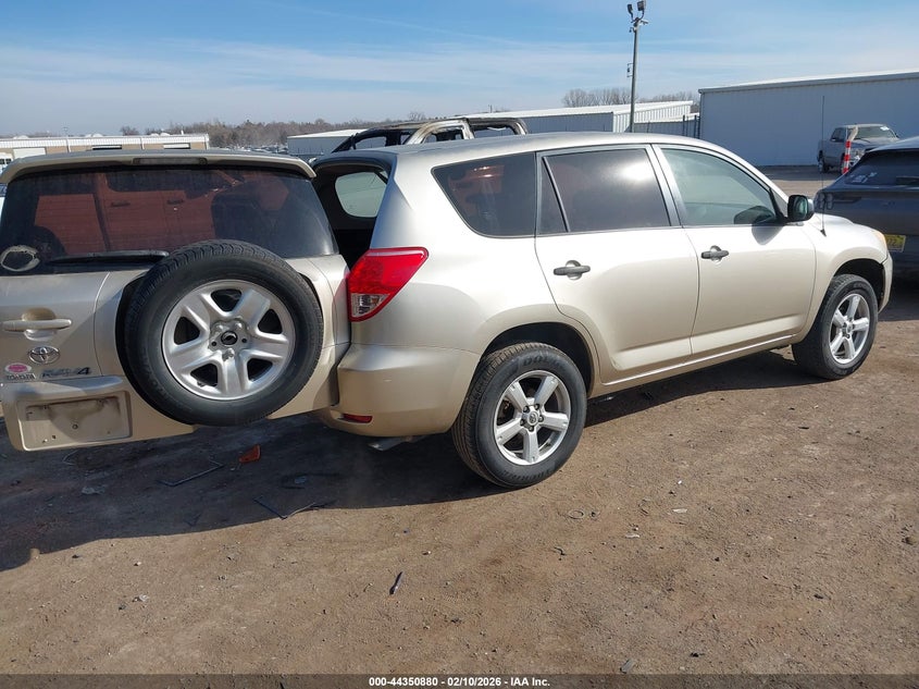 2008 Toyota Rav4 VIN JTMZD33V286057409 IAAI salvage auction — FRONT END, Clear (Oklahoma), sold $1,225 on 2026-07-08 (photo 4)