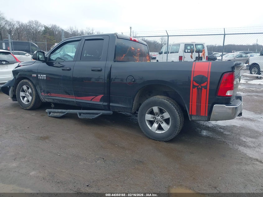2017 Ram 1500 VIN 1C6RR7FT4HS509782 IAAI salvage auction — RIGHT SIDE, Salvage - Greater Than 75% (Maryland), sold $3,550 on 2026-09-08 (photo 3)