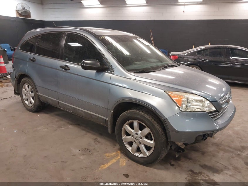 2007 Honda Cr-v VIN JHLRE38557C076478 IAAI salvage auction — FRONT & REAR, Salvage (Pennsylvania), sold $1,900 on 2026-07-07 (photo 1)