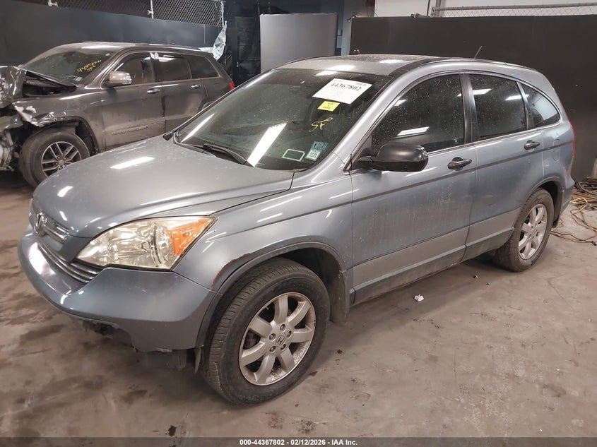 2007 Honda Cr-v VIN JHLRE38557C076478 IAAI salvage auction — FRONT & REAR, Salvage (Pennsylvania), sold $1,900 on 2026-07-07 (photo 2)