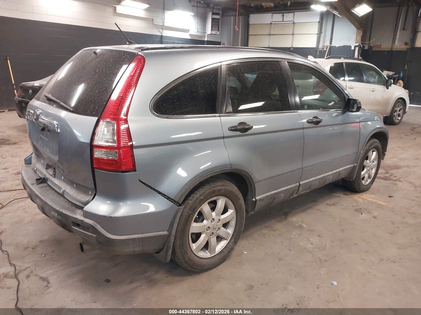 2007 Honda Cr-v VIN JHLRE38557C076478 IAAI salvage auction — FRONT & REAR, Salvage (Pennsylvania), sold $1,900 on 2026-07-07 (photo 4)