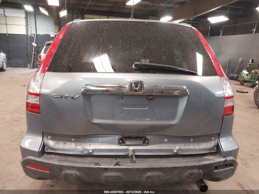 2007 Honda Cr-v VIN JHLRE38557C076478 IAAI salvage auction — FRONT & REAR, Salvage (Pennsylvania), sold $1,900 on 2026-07-07 (photo 6)