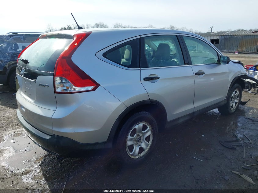2014 Honda Cr-v VIN 2HKRM4H33EH682920 IAAI salvage auction — FRONT END, Salvage (Virginia), sold $2,900 on 2026-08-01 (photo 4)