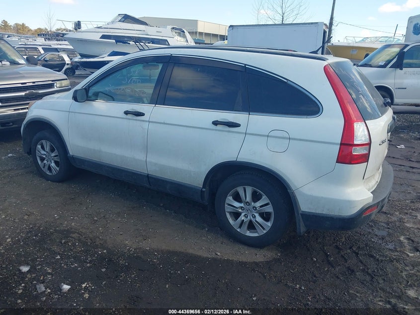 2008 Honda Cr-v VIN JHLRE38358C041682 IAAI salvage auction — FRONT & REAR, Bill Of Sale (New York), sold $25 on 2026-07-28 (photo 3)