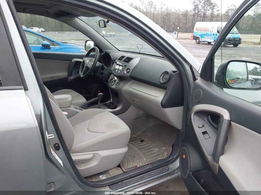 2007 Toyota Rav4 VIN JTMZK31V876007640 IAAI salvage auction — FRONT END, Clear (South Carolina), sold $150 on 2026-07-21 (photo 5)