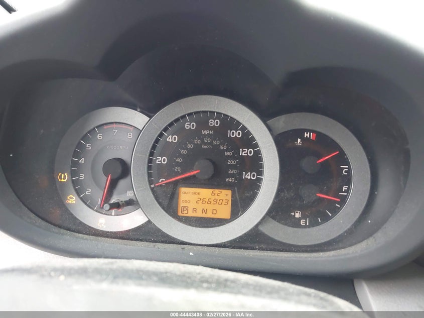 2007 Toyota Rav4 VIN JTMZK31V876007640 IAAI salvage auction — FRONT END, Clear (South Carolina), sold $150 on 2026-07-21 (photo 7)