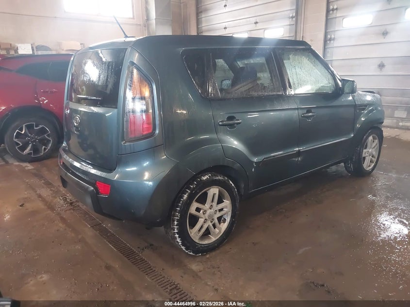 2011 Kia Soul VIN KNDJT2A25B7214726 IAAI salvage auction — FRONT END, Junk Bill Of Sale Mv2459 (Wisconsin), sold $400 on 2026-07-16 (photo 4)