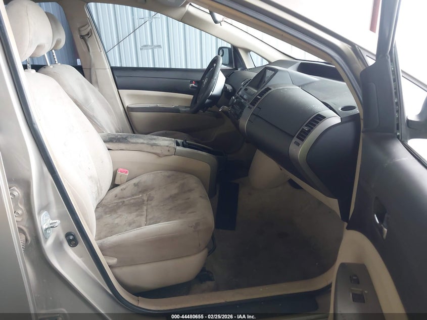 2004 Toyota Prius VIN JTDKB20U040038822 IAAI salvage auction — FRONT END, Clear-Dealer Only (Arizona), sold $450 on 2026-07-14 (photo 5)